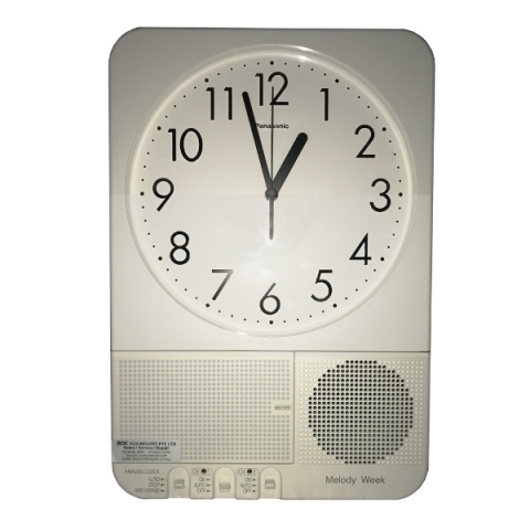 Bell_Chime_Timer-Panasonic_TD739.jpg